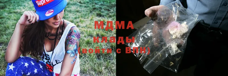 МДМА Molly  blacksprut ссылка  Оханск  где найти  